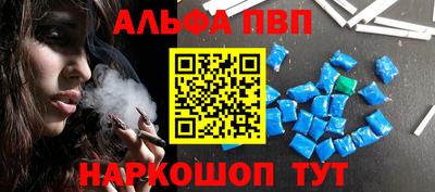MDMA Premium VHQ Северобайкальск