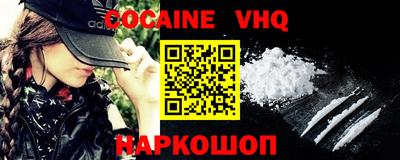 винт Славгород