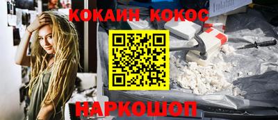 дурь Свободный