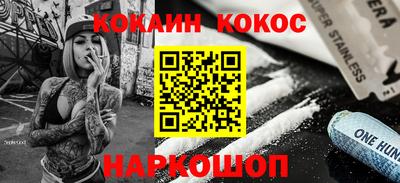 хмурый Славянск-на-Кубани