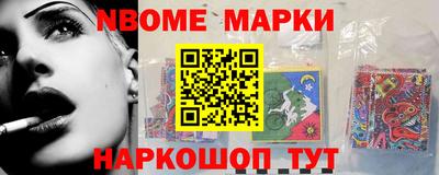 mix Севастополь