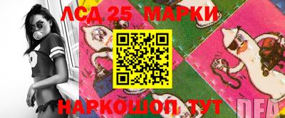 MDMA Premium VHQ Северобайкальск