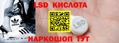 MDMA Premium VHQ Северобайкальск