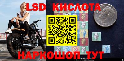 хмурый Славянск-на-Кубани