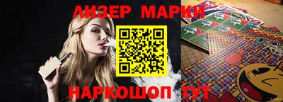 дурь Свободный