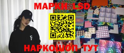 MDMA Premium VHQ Северобайкальск