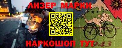 MDMA Premium VHQ Северобайкальск