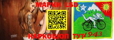 mix Севастополь