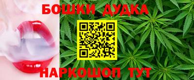 MDMA Premium VHQ Северобайкальск