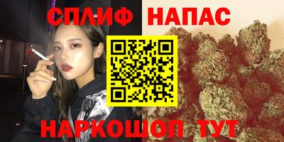 mix Севастополь