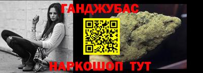 mix Севастополь