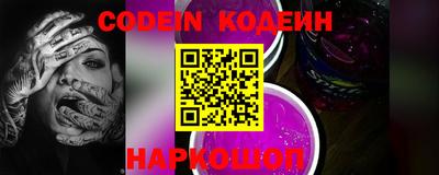 mix Севастополь