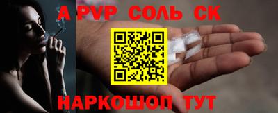 MDMA Premium VHQ Северобайкальск