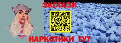 дурь Свободный