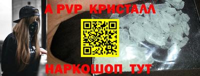 дурь Свободный