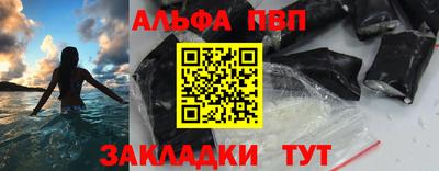MDMA Premium VHQ Северобайкальск