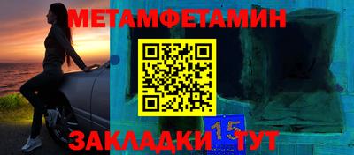 mix Севастополь