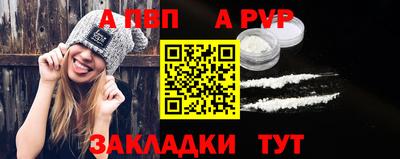 хмурый Славянск-на-Кубани