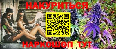 хмурый Славянск-на-Кубани