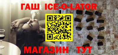 дурь Свободный