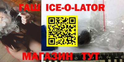 MDMA Premium VHQ Северобайкальск