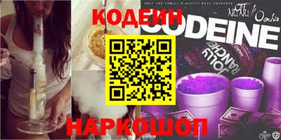 mix Севастополь