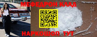 дурь Свободный