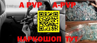 MDMA Premium VHQ Северобайкальск